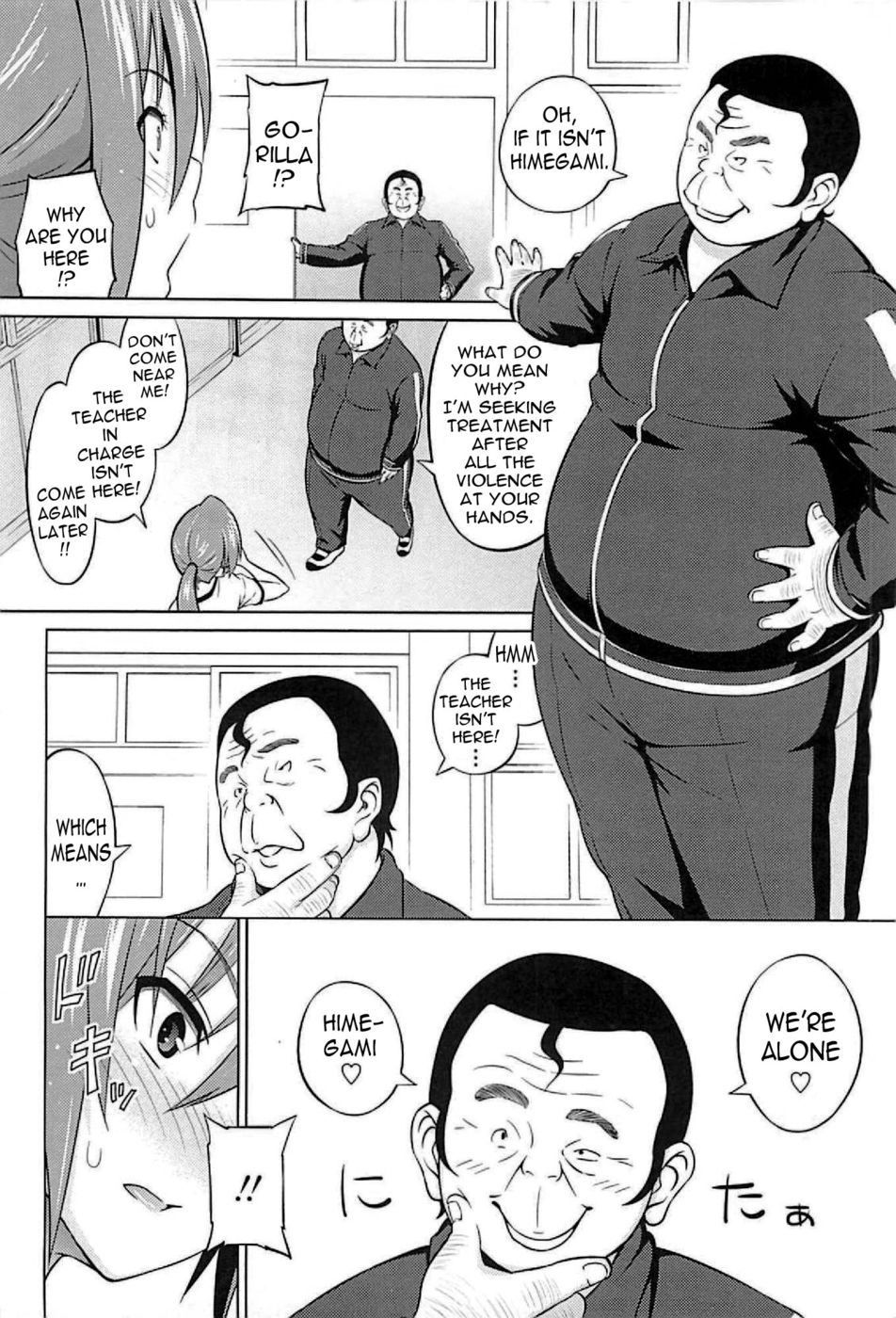 Hentai Manga Comic-Princess vs Gorilla Boss-Chapter 3-10